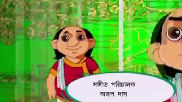 Gopal Bhar Part 3 – Bengali Animated Movies – Full Movie For Kids