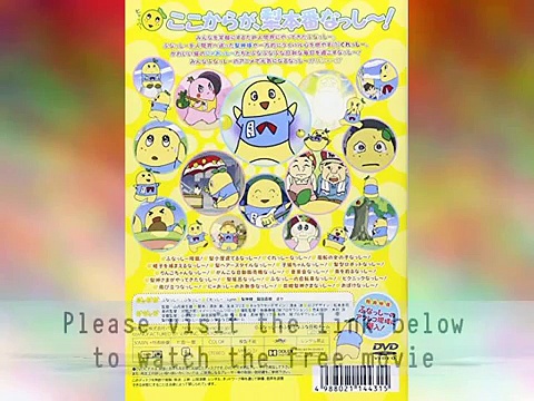 Movies & Film: Animation Funassyi No Funafunafuna Biyori / Nashi, Korin Nassyi!