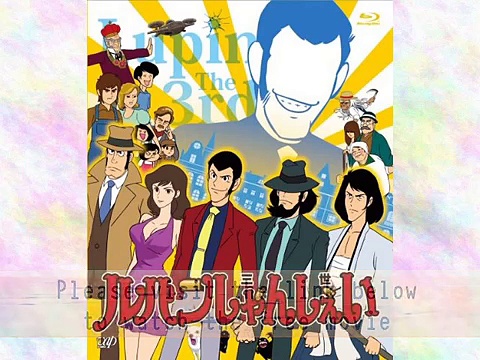 Movies & Film: Animation Lupin Shanshei