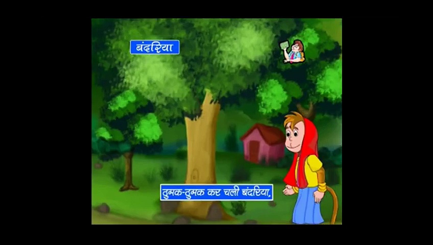 Bandariya Nursery Rhyme in Hindi Full animated cartoon movie hindi dubbed movies cartoons